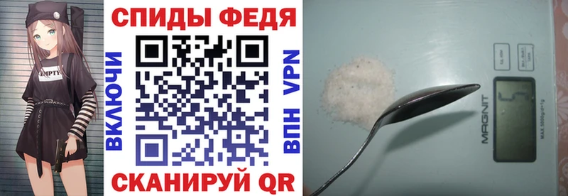 Amphetamine 98%  Купить где  Судогда 