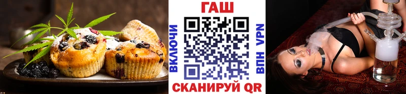 Купить закладки  Судогда  Canna-Cookies марихуана 
