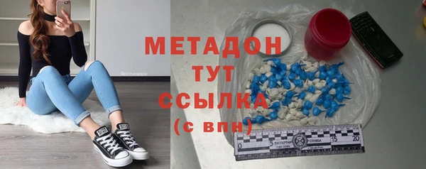 амф Аркадак