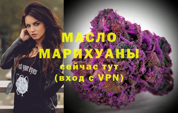 амф Аркадак
