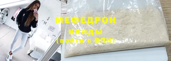 амф Аркадак