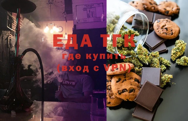 амф Аркадак