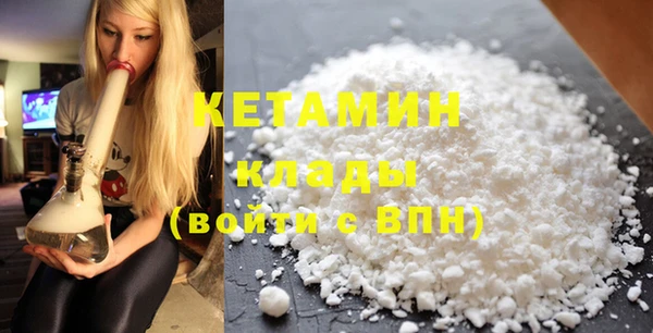 амф Аркадак