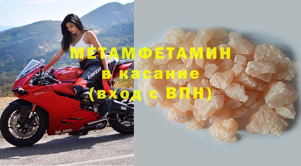 амф Аркадак