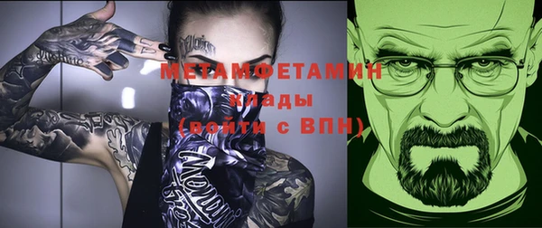 a pvp Баксан