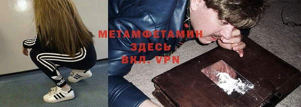 амф Аркадак