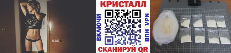 Купить где  Судогда  Метамфетамин пудра 